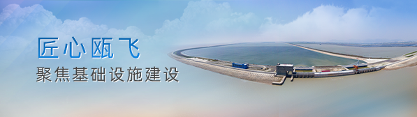 402cc永利(中国游)官网入口