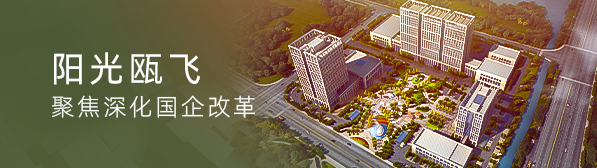 402cc永利(中国游)官网入口